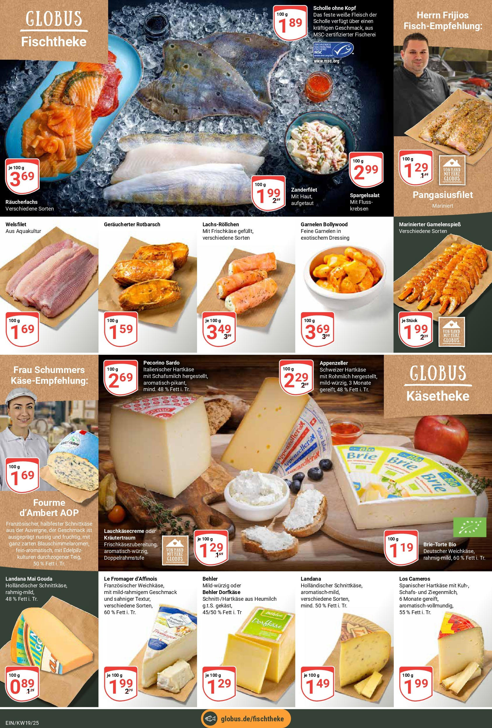 Globus - Globus: Wochenangebote (ab 04.05.2025) » Angebote ab Montag | Seite: 10 | Produkte: Gouda, Dressing, Garnelen, Frischkase Globus - Globus: Wochenangebote (ab 04.05.2025) » Angebote online | Seite: 10 | Produkte: Gouda, Dressing, Garnelen, Frischkase