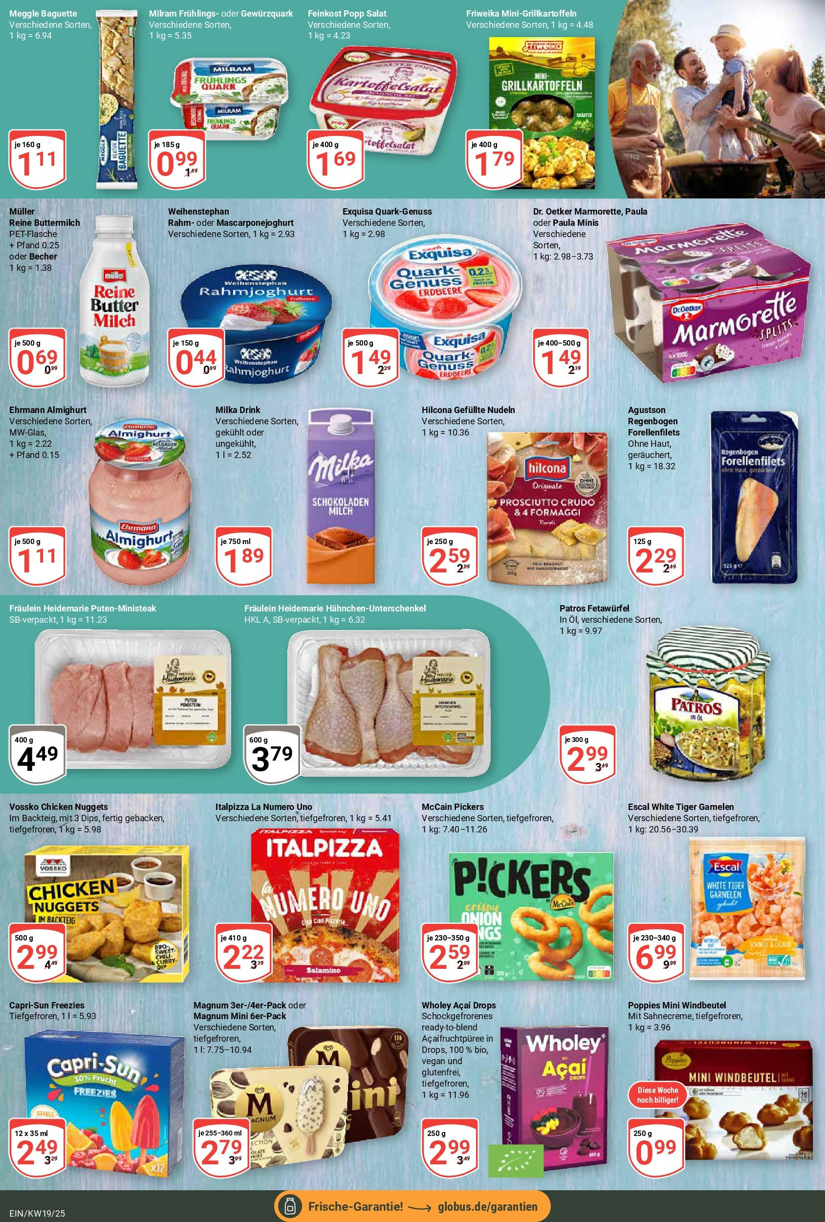 Globus - Globus: Wochenangebote (ab 04.05.2025) » Angebote ab Montag | Seite: 11 | Produkte: Quark, Öl, Pizza, Tiger garnelen Globus - Globus: Wochenangebote (ab 04.05.2025) » Angebote online | Seite: 11 | Produkte: Quark, Öl, Pizza, Tiger garnelen
