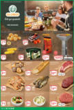 Globus: Wochenangebote