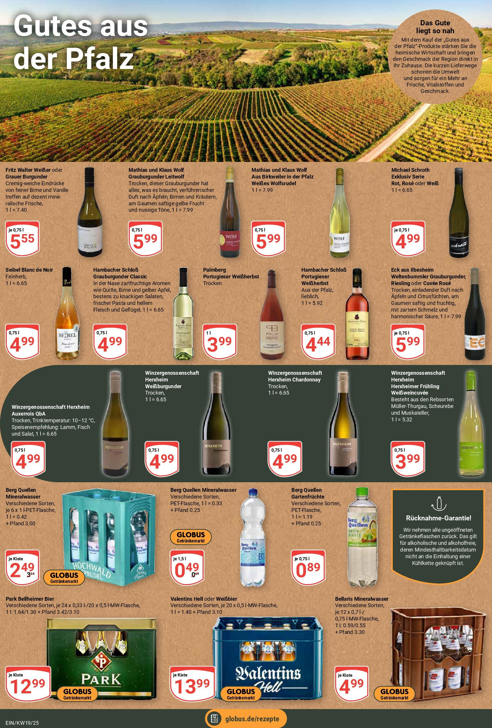 Globus - Globus: Wochenangebote (ab 04.05.2025) » Angebote ab Montag | Seite: 14 | Produkte: Bier, Mineralwasser, Pasta, Fleisch Globus - Globus: Wochenangebote (ab 04.05.2025) » Angebote online | Seite: 14 | Produkte: Bier, Mineralwasser, Pasta, Fleisch