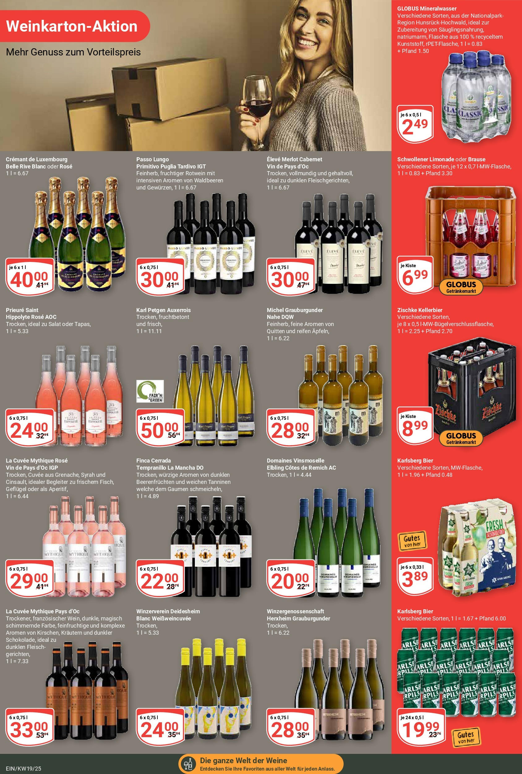 Globus - Globus: Wochenangebote (ab 04.05.2025) » Angebote ab Montag | Seite: 19 | Produkte: Bier, Rotwein, Merlot, Fleisch Globus - Globus: Wochenangebote (ab 04.05.2025) » Angebote online | Seite: 19 | Produkte: Bier, Rotwein, Merlot, Fleisch