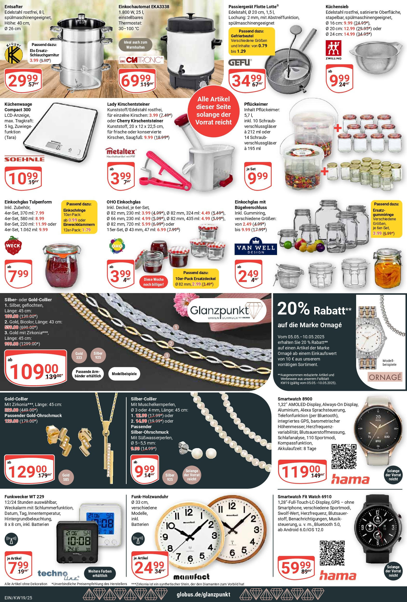Globus - Globus: Wochenangebote (ab 04.05.2025) » Angebote ab Montag | Seite: 27 | Produkte: Entsafter, Smartwatch, Batterien, Kirschen Globus - Globus: Wochenangebote (ab 04.05.2025) » Angebote online | Seite: 27 | Produkte: Entsafter, Smartwatch, Batterien, Kirschen