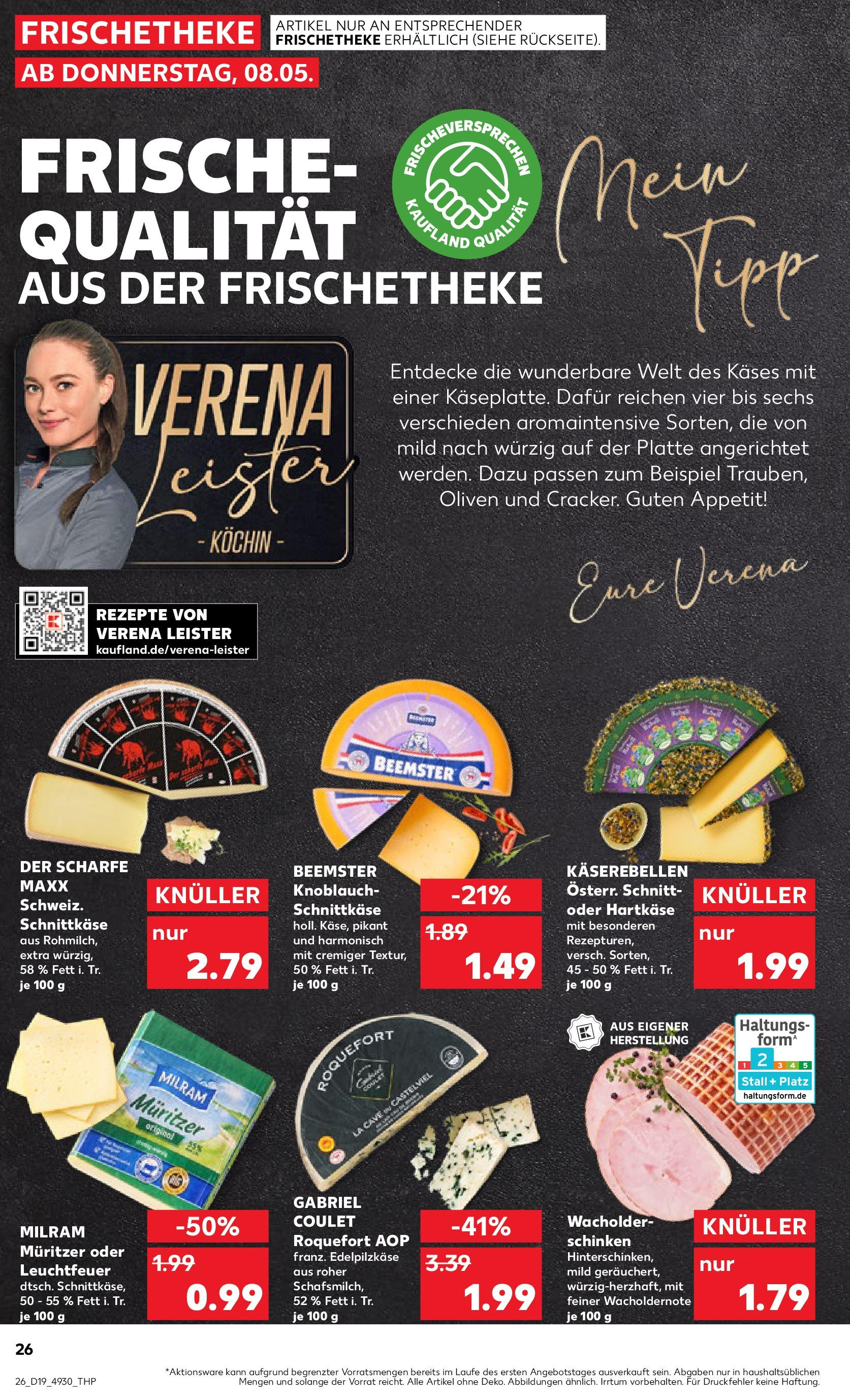 Kaufland - Kaufland: Wochenangebote (ab 07.05.2025) » Angebote Online | Seite: 26 | Produkte: Milram, Knoblauch, Schinken Kaufland - Kaufland: Wochenangebote (ab 07.05.2025) » Angebote Online zum Blättern | Seite: 26 | Produkte: Milram, Knoblauch, Schinken