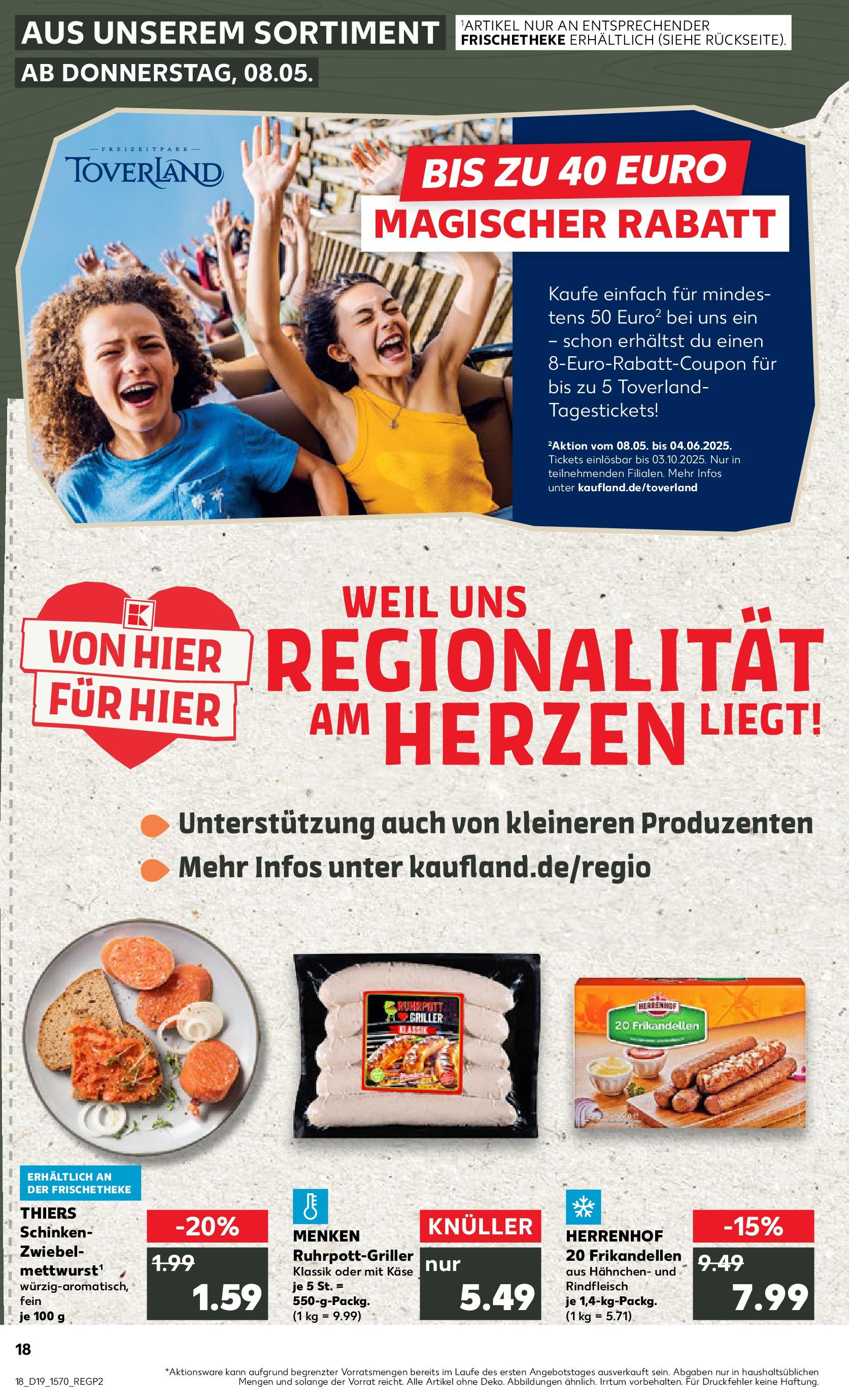 Kaufland - Kaufland: Wochenangebote (ab 07.05.2025) » Angebote Online | Seite: 18 | Produkte: Käse, Schinken, Rindfleisch, Griller Kaufland - Kaufland: Wochenangebote (ab 07.05.2025) » Angebote Online zum Blättern | Seite: 18 | Produkte: Käse, Schinken, Rindfleisch, Griller