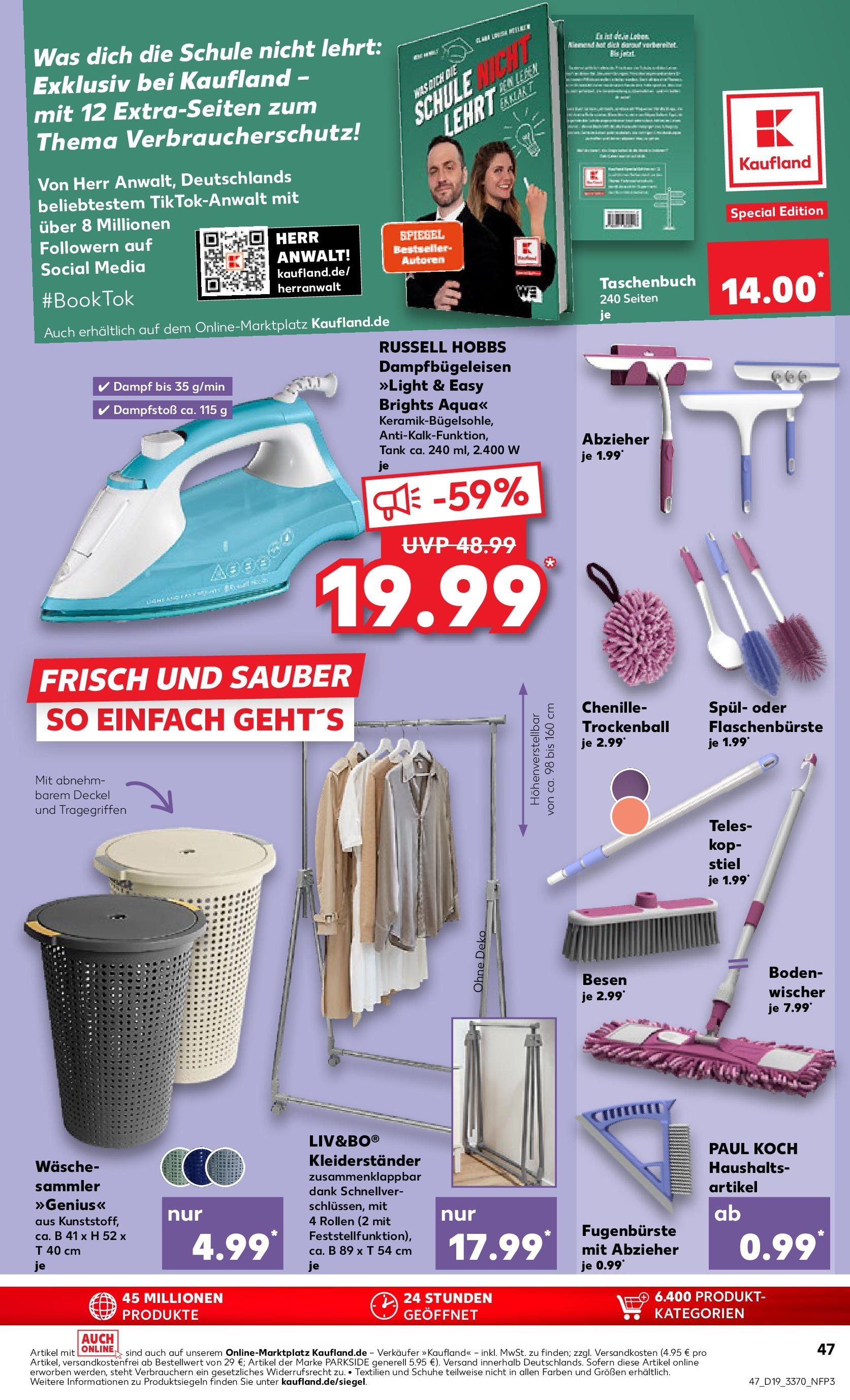 Kaufland - Kaufland: Wochenangebote (ab 07.05.2025) » Angebote Online | Seite: 47 | Produkte: Kleiderständer, Spiegel Kaufland - Kaufland: Wochenangebote (ab 07.05.2025) » Angebote Online zum Blättern | Seite: 47 | Produkte: Kleiderständer, Spiegel