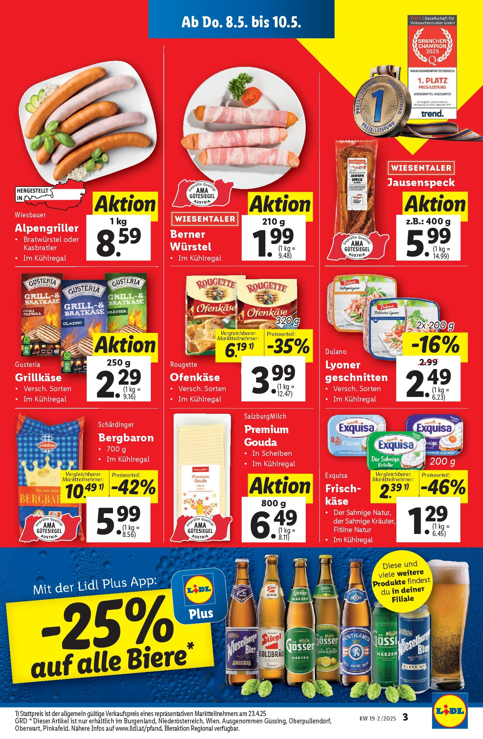 Lidl - Lidl: Flugblatt in deiner Nähe ab 07.05.2025 ✳️ Angebote ab donnerstag | Seite: 5 | Produkte: Chili, Käse, Bier Lidl - Lidl: Flugblatt in deiner Nähe ab 07.05.2025 - Angebote ab donnerstag | Seite: 5 | Produkte: Chili, Käse, Bier