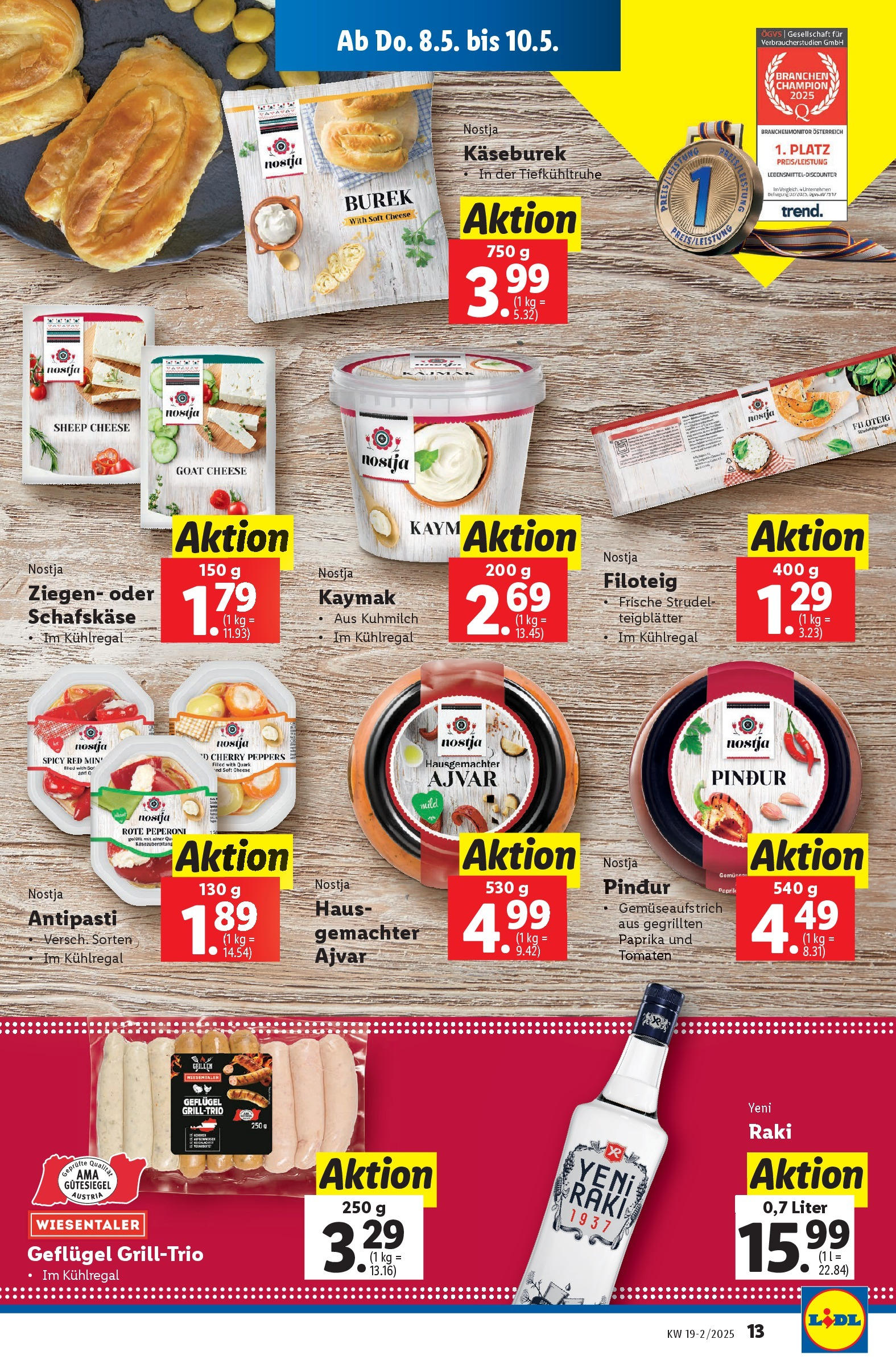 Lidl - Lidl: Flugblatt in deiner Nähe ab 07.05.2025 ✳️ Angebote ab donnerstag | Seite: 15 | Produkte: Tomaten Lidl - Lidl: Flugblatt in deiner Nähe ab 07.05.2025 - Angebote ab donnerstag | Seite: 15 | Produkte: Tomaten