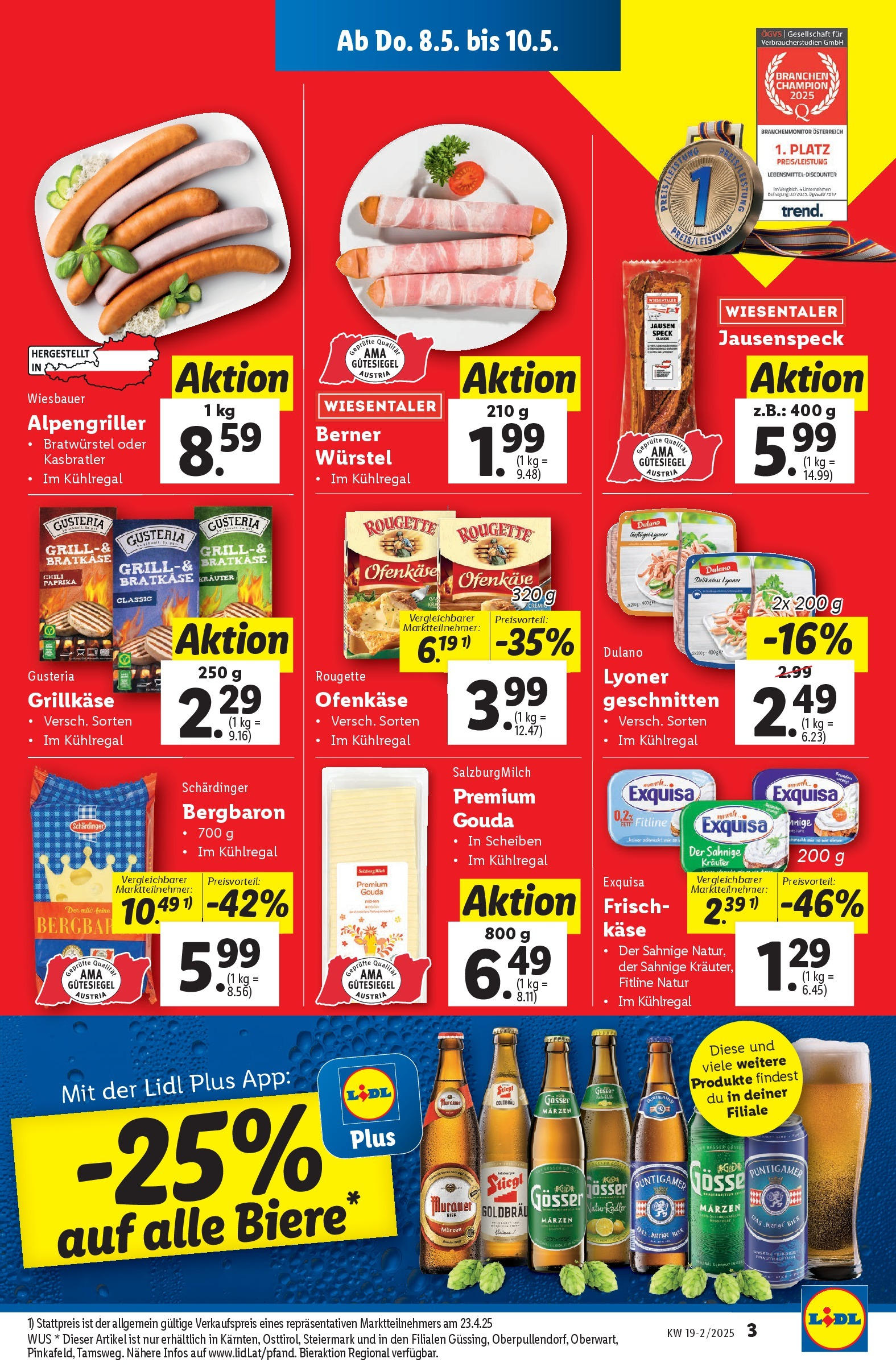 Lidl Flugblatt - Graz, Klagenfurt ab 07.05.2025 ✳️ Angebote ab donnerstag | Seite: 5 | Produkte: Chili, Käse Lidl Flugblatt - Graz, Klagenfurt ab 07.05.2025 - Angebote ab donnerstag | Seite: 5 | Produkte: Chili, Käse