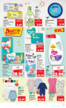 Kaufland хипермаркет В Kaufland цената е звездата с оферти до 11.05.2025 - до 11-05-25