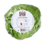 Kaufland хипермаркет Брей! Салата Айсберг Клас: I - до 11-05-25