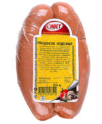Kaufland хипермаркет Ивет Македонска наденица - до 11-05-25
