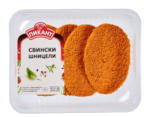 Kaufland хипермаркет Шницели от свинско месо - до 11-05-25