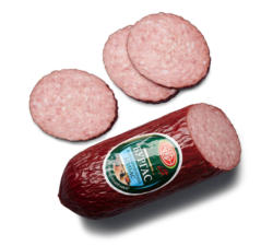 Кен Салам Бургас син етикет