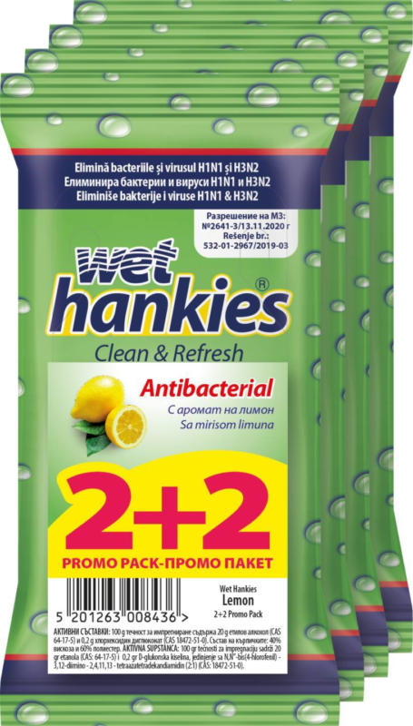 Wet Hankies Мокри кърпи антибактериални
