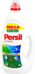 Persil Гел или Капсули за пране различни видове