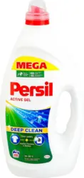 Persil Гел или Капсули за пране различни видове