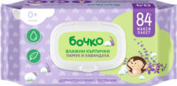Бочко бебешки влажни кърпи 84бр