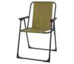 Kaufland хипермаркет CountrySide Къмпинг стол 52 x 52 x 81 см - до 18-05-25