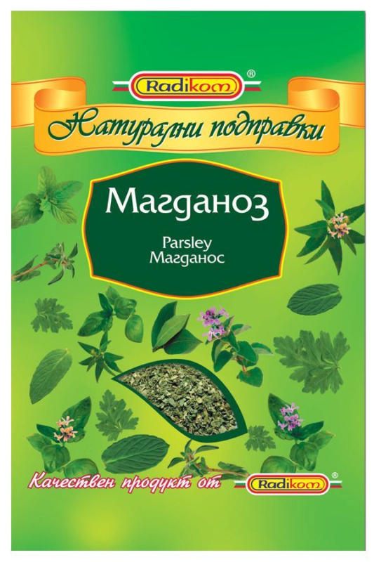 Радиком Магданоз