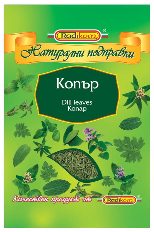Радиком Зелен копър