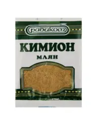 Радиком Кимион или Черен пипер различни видове