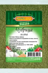 Радиком Чубрица