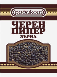 Радиком Черен пипер различни видове