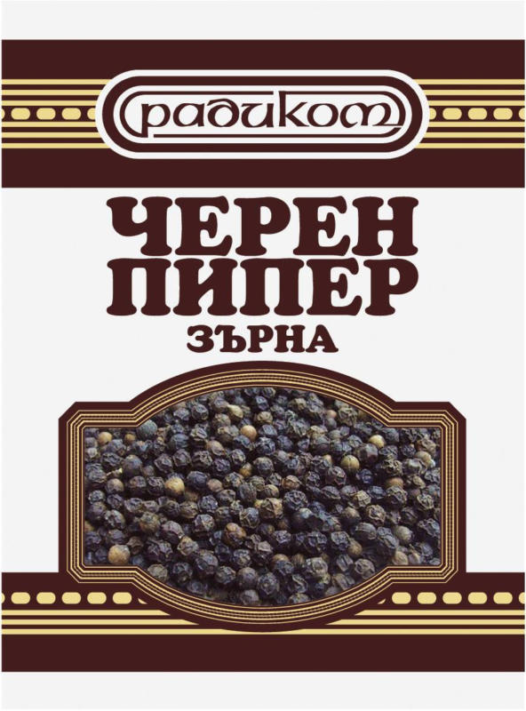 Радиком Черен пипер различни видове