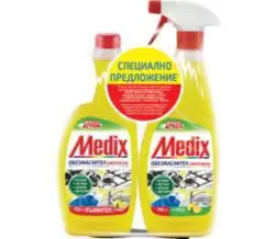 Medix Обезмаслител пълнител и помпа