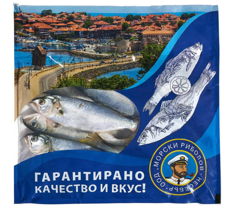 Чернокоп цял замразен