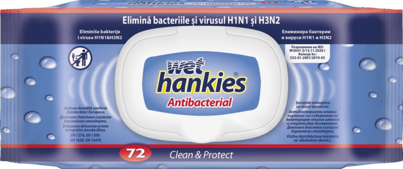 Wet Hankies Мокри кърпички антибактериални