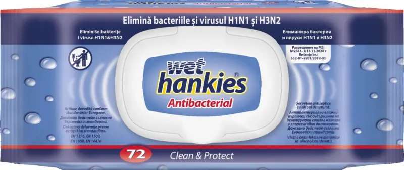 Wet Hankies Мокри кърпички антибактериални
