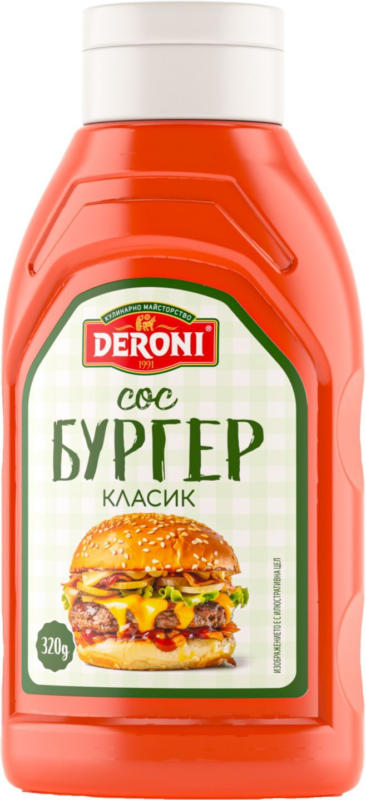 ДЕРОНИ Бургер сос
