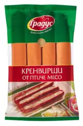 Градус Кренвирши