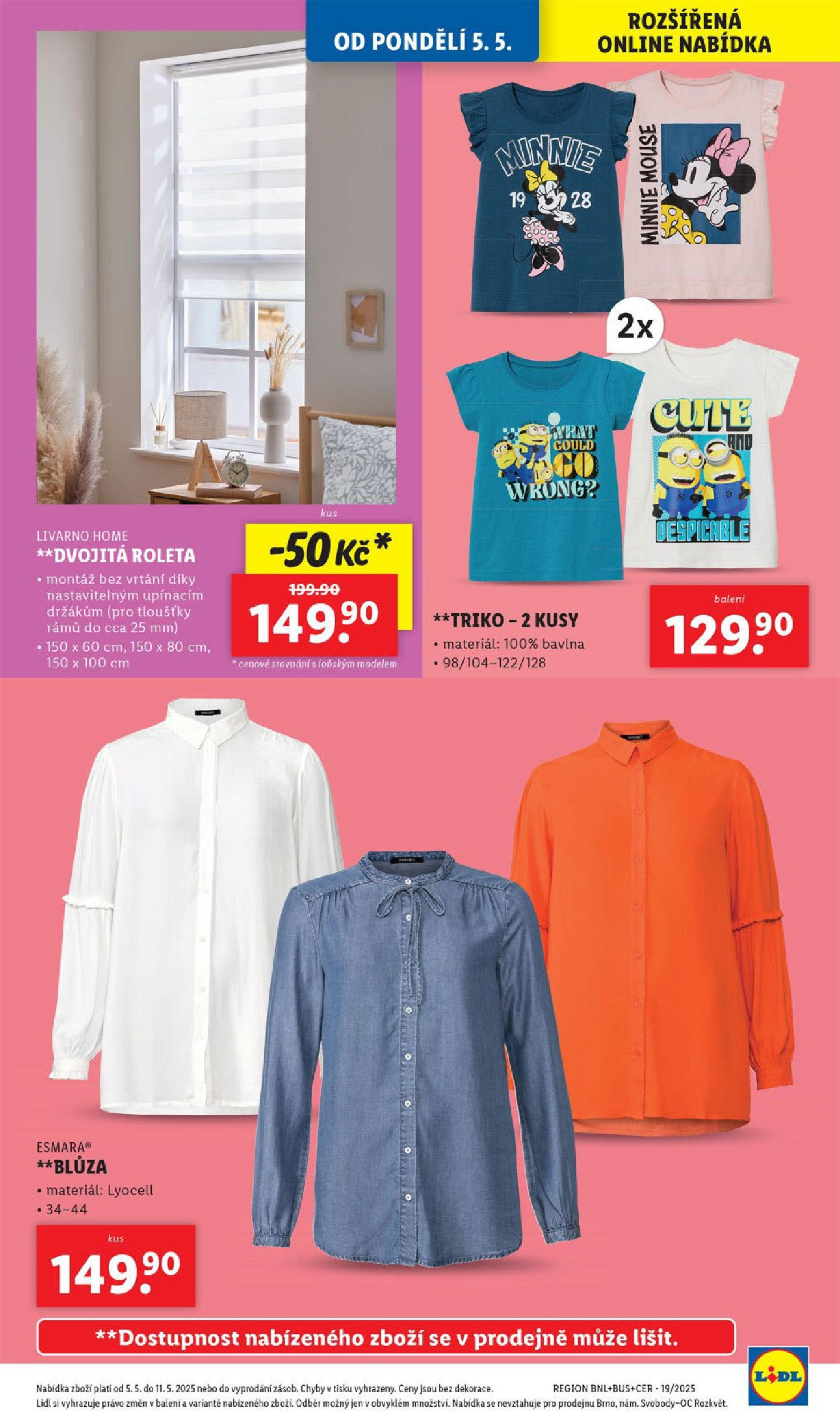 Lidl leták od 05.05.2025 - Nový akční leták | Strana: 12 | Produkty: Roleta