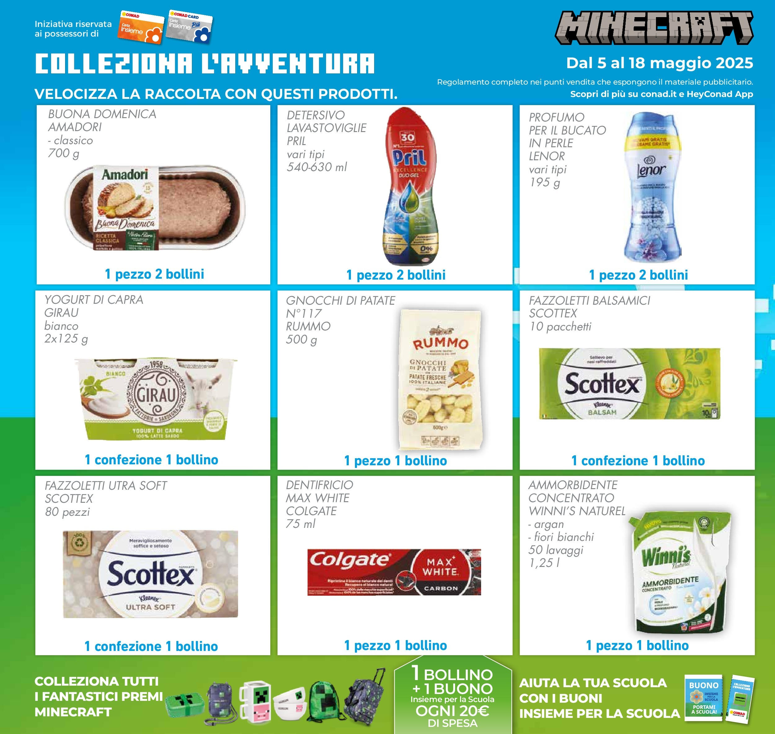 Prossimo volantino Conad dal 06/05/2025 ⏳ Anteprima | Pagina: 30 | Prodotti: Ammorbidente, Patate, Lavastoviglie, Profumo Prossimo volantino Conad dal 06/05/2025 > Anteprima | Pagina: 30 | Prodotti: Ammorbidente, Patate, Lavastoviglie, Profumo