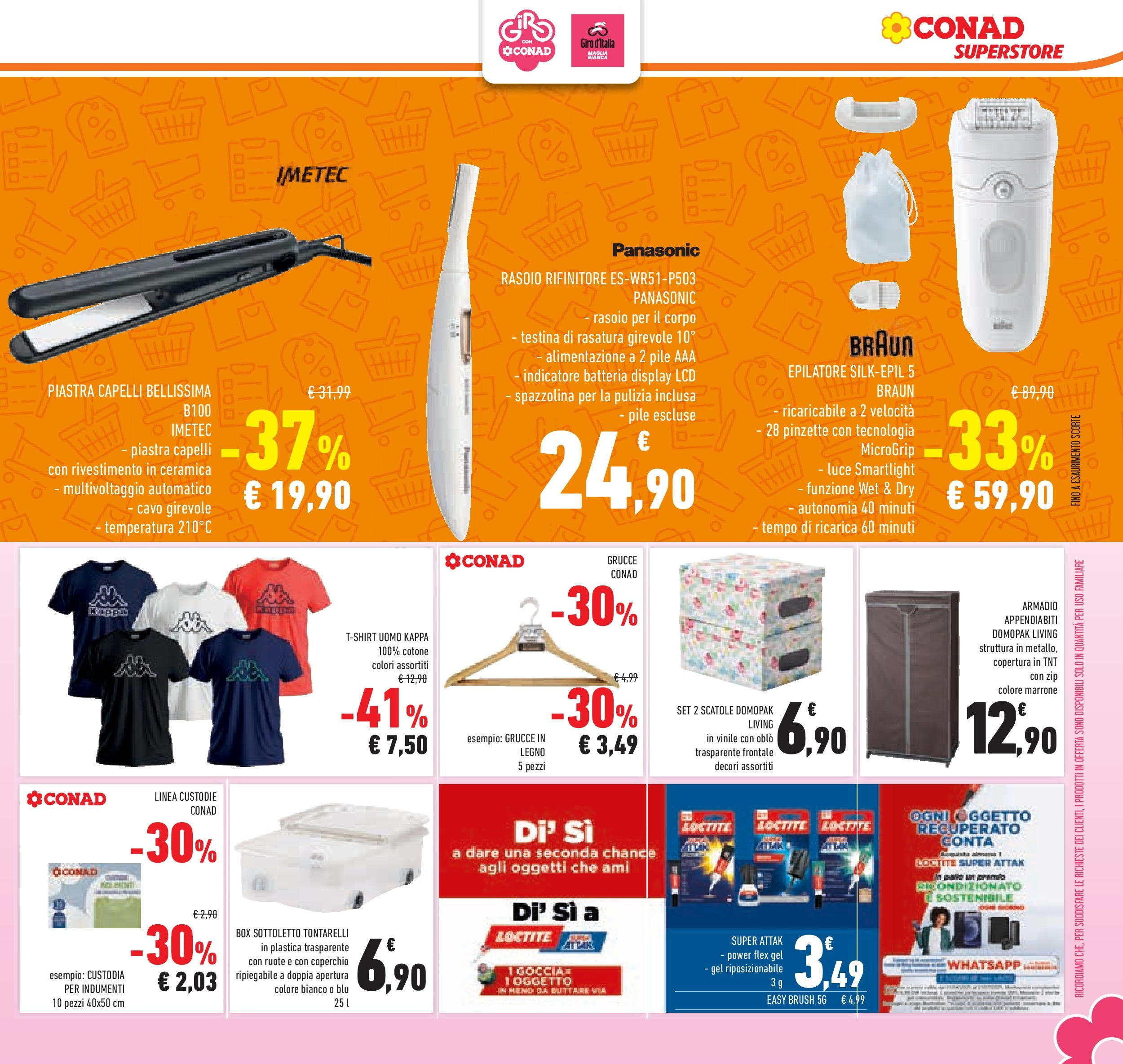 Prossimo volantino Conad dal 06/05/2025 ⏳ Anteprima | Pagina: 21 | Prodotti: T-shirt, Body, Epilatore, Armadio Prossimo volantino Conad dal 06/05/2025 > Anteprima | Pagina: 21 | Prodotti: T-shirt, Body, Epilatore, Armadio