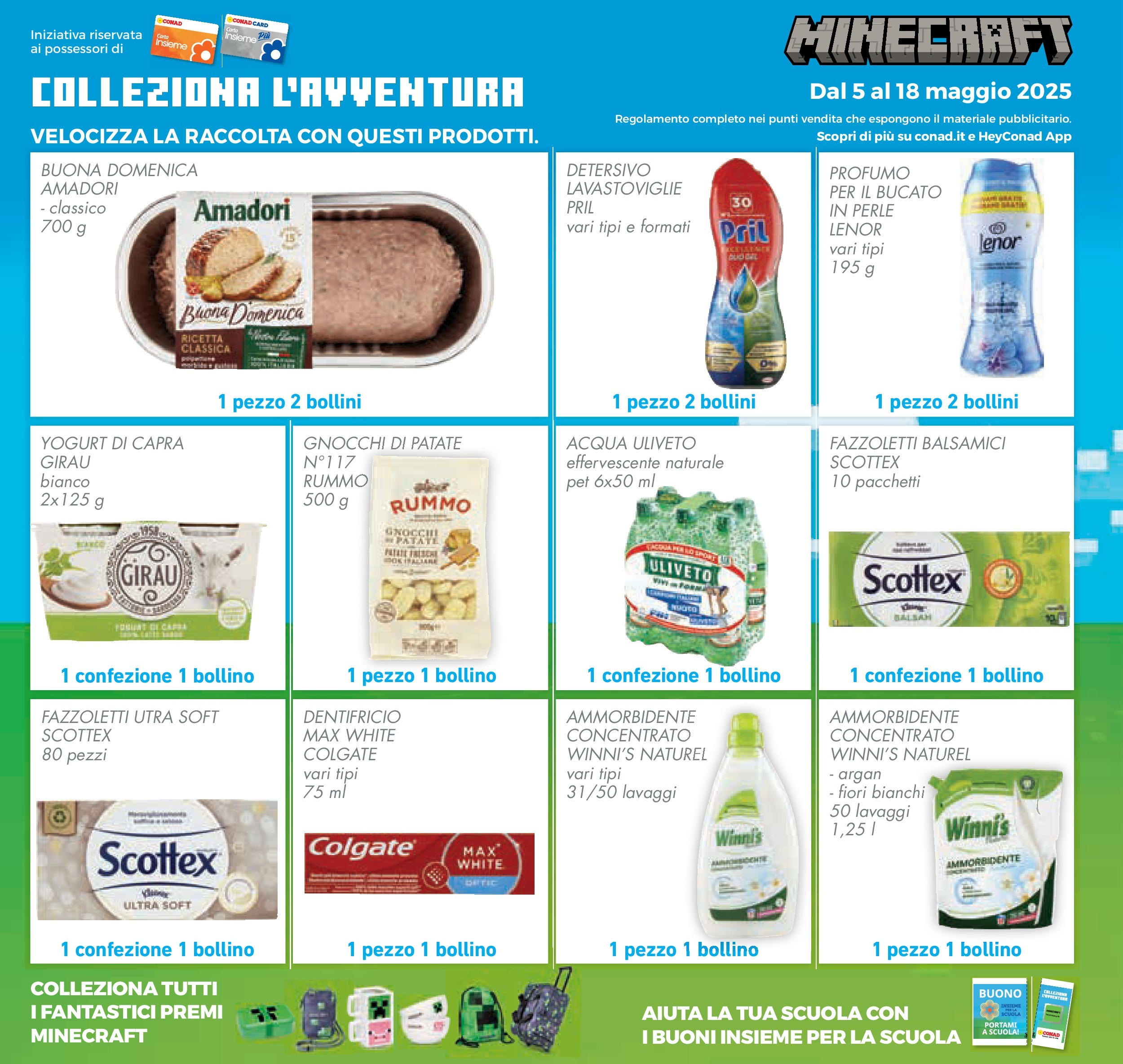 Prossimo volantino Conad dal 06/05/2025 ⏳ Anteprima | Pagina: 41 | Prodotti: Ammorbidente, Fazzoletti, Acqua, Lavastoviglie Prossimo volantino Conad dal 06/05/2025 > Anteprima | Pagina: 41 | Prodotti: Ammorbidente, Fazzoletti, Acqua, Lavastoviglie
