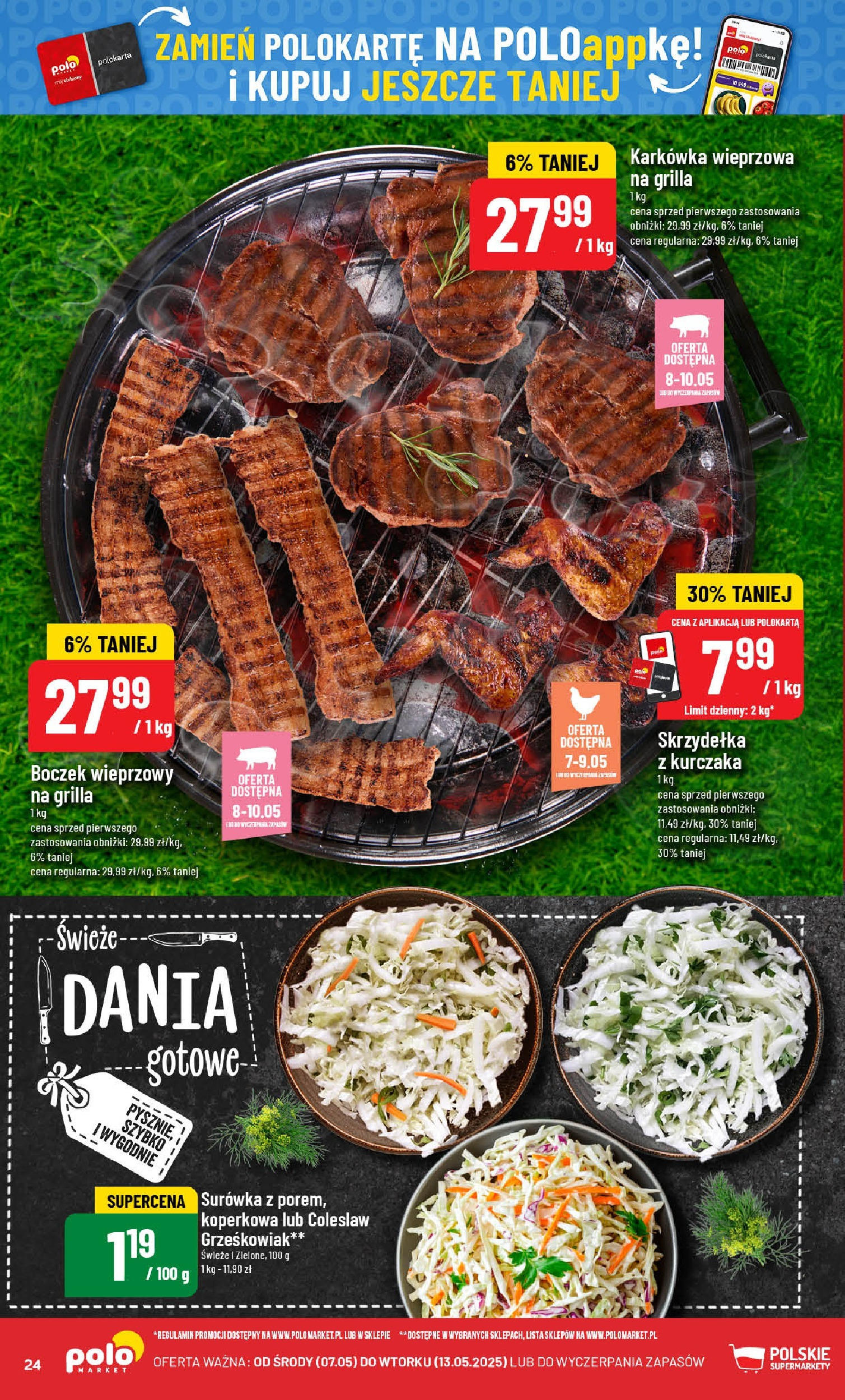 POLOmarket gazetka od jutra (07.05.2025) | Nowa PDF | Strona: 24 | Produkty: Skrzyde艂ka z kurczaka, Boczek wieprzowy, Boczek, Dania gotowe POLOmarket gazetka od jutra (07.05.2025) - Nowa PDF | Strona: 24 | Produkty: Skrzyde艂ka z kurczaka, Boczek wieprzowy, Boczek, Dania gotowe