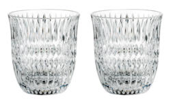 Nachtmann Barista Cappuccino 2-er Set