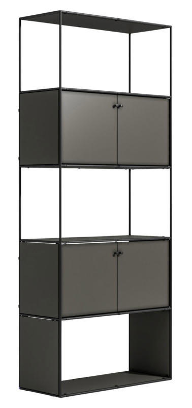 Novel Aktenregal 80 BRERA OFFICE