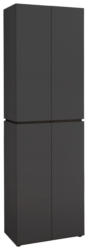 Voleo Garderobenschrank UNIQUE
