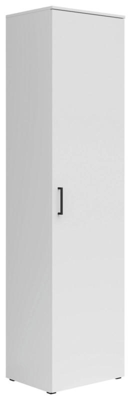 Carryhome Mehrzweckschrank MULTISTAURAUM
