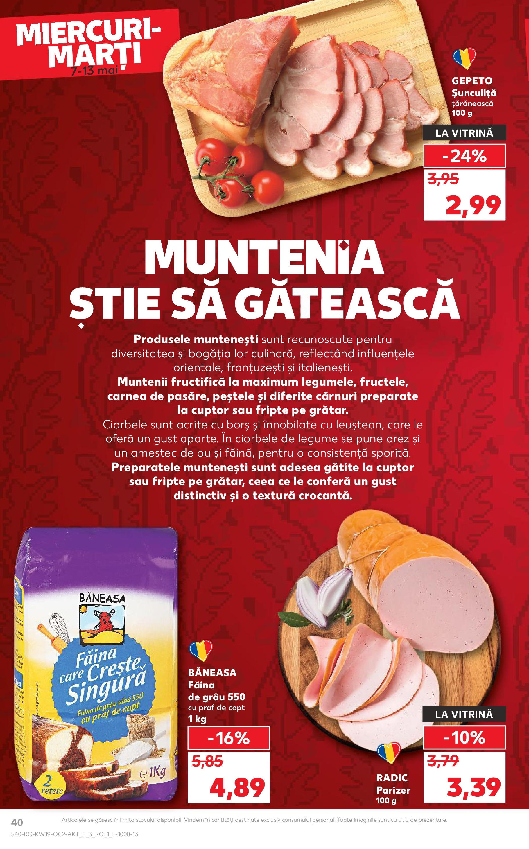 Catalog Kaufland - Bucureşti 07.05.2025 || Revista si Oferte | Pagină: 40 | Produse: Cuptor, Făină, Orez, Parizer Catalog Kaufland - Bucureşti 07.05.2025 - Revista si Oferta | Pagină: 40 | Produse: Cuptor, Făină, Orez, Parizer
