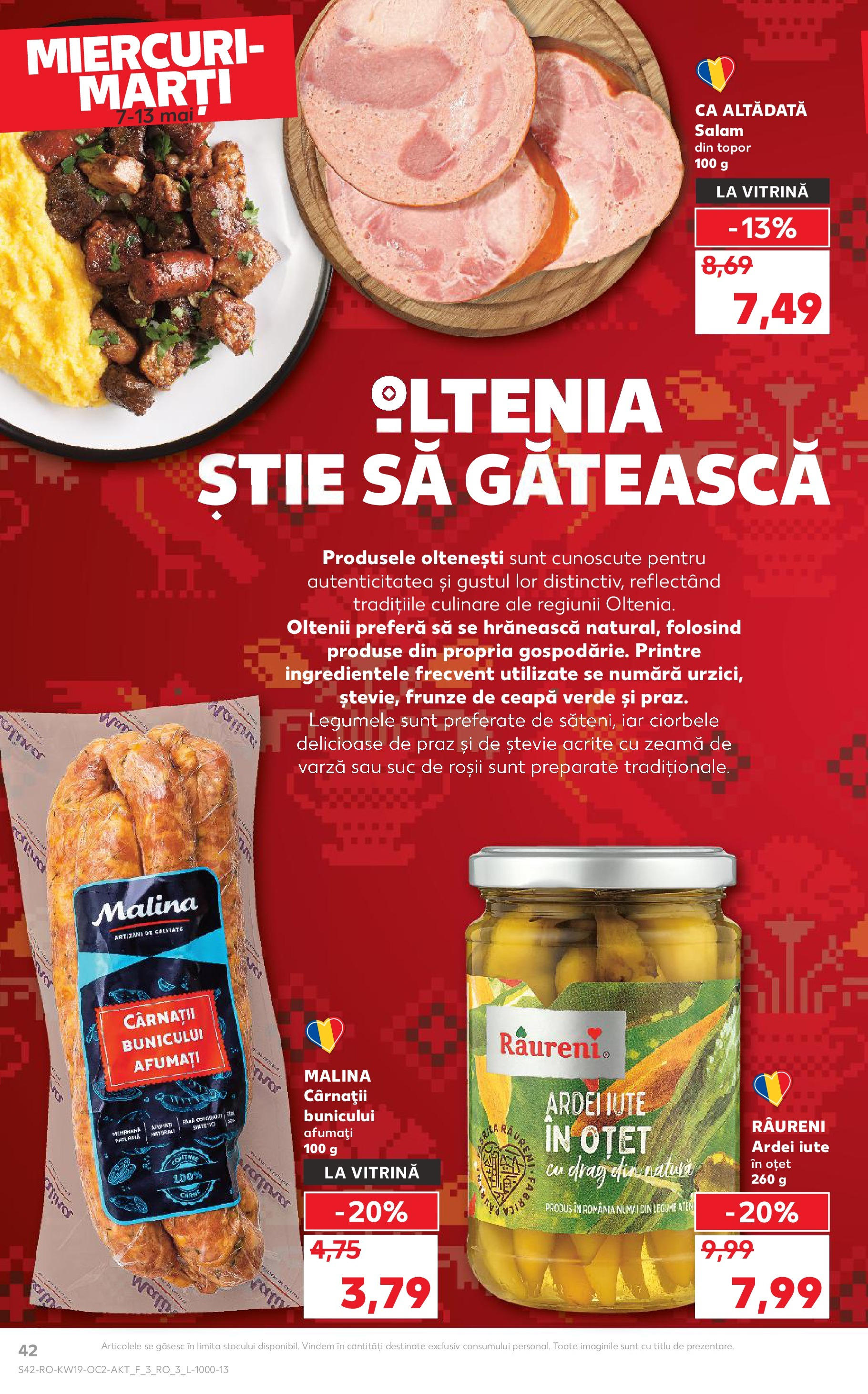 Catalog Kaufland - Bucureşti 07.05.2025 || Revista si Oferte | Pagină: 42 | Produse: Ardei iute, Oțet, Suc, Roșii Catalog Kaufland - Bucureşti 07.05.2025 - Revista si Oferta | Pagină: 42 | Produse: Ardei iute, Oțet, Suc, Roșii