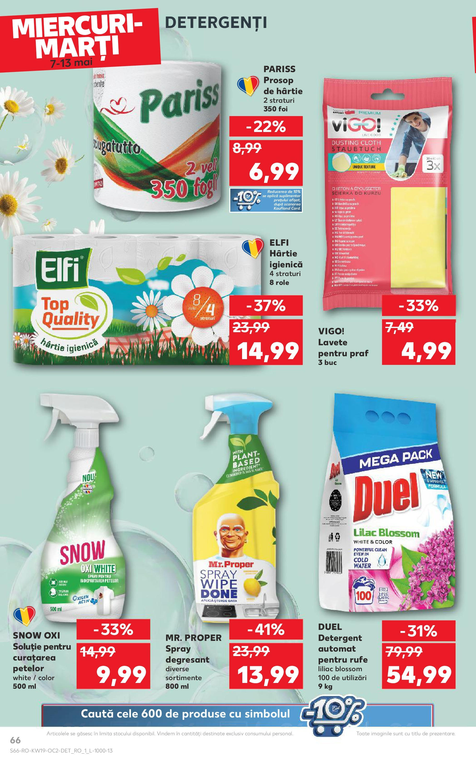 Catalog Kaufland - Bucureşti 07.05.2025 || Revista si Oferte | Pagină: 66 | Produse: Pomelo, Role, Detergent, Lavete Catalog Kaufland - Bucureşti 07.05.2025 - Revista si Oferta | Pagină: 66 | Produse: Pomelo, Role, Detergent, Lavete