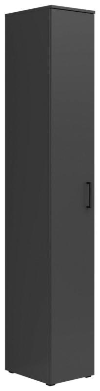 Carryhome Mehrzweckschrank MULTISTAURAUM