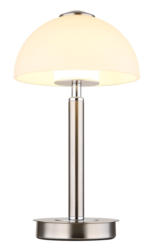 Globo Lighting Tischleuchte ULDIN