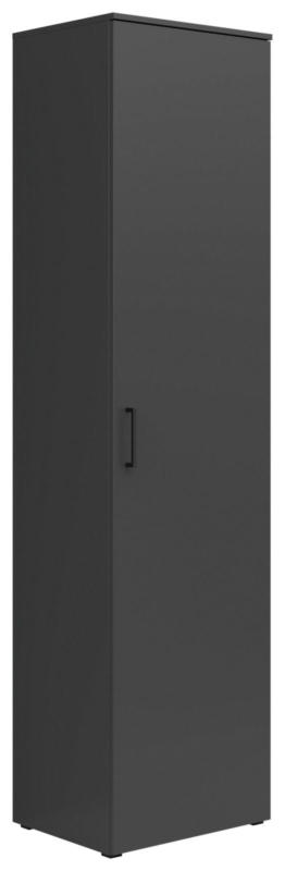 Carryhome Mehrzweckschrank MULTISTAURAUM