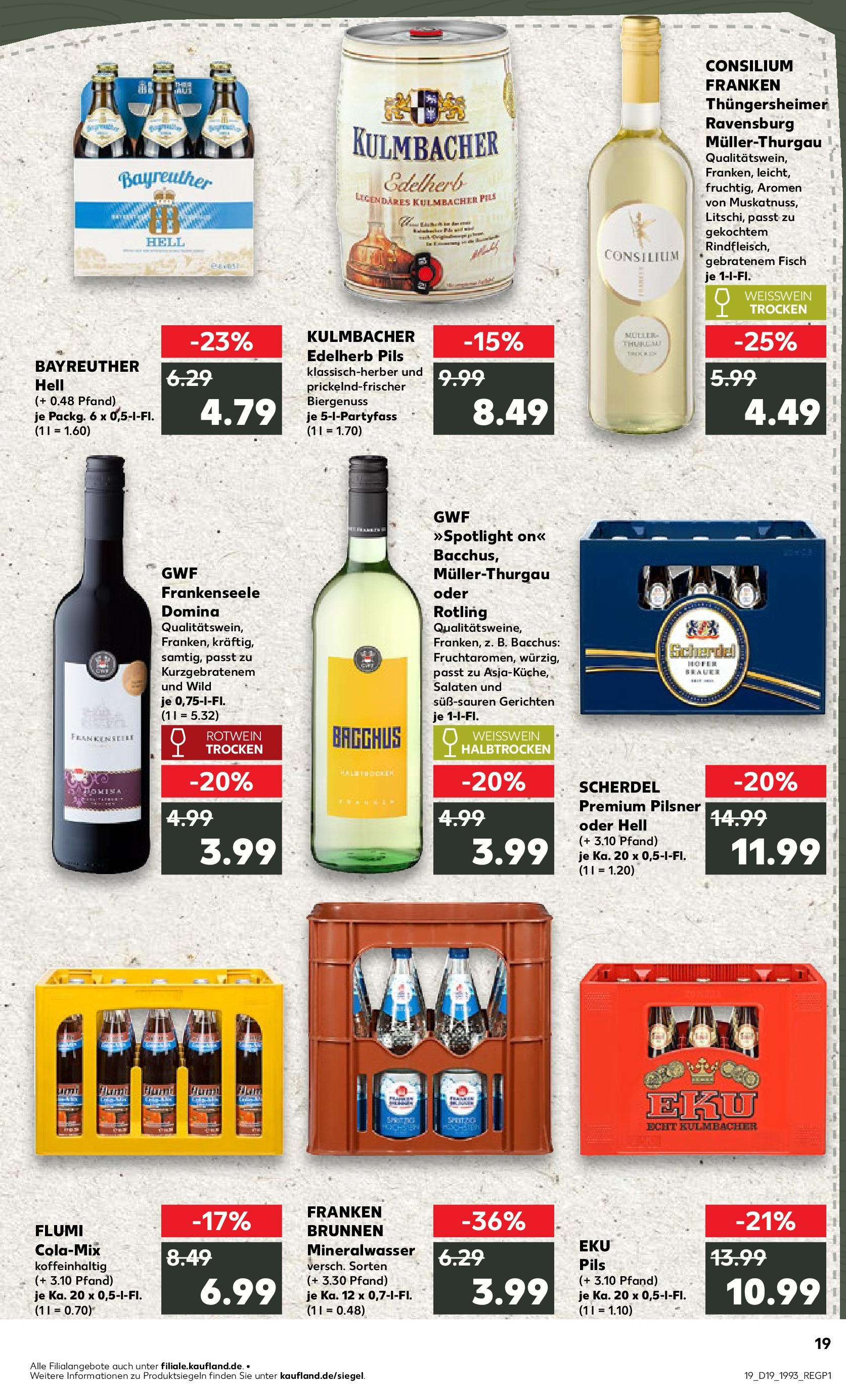 Kaufland - Kaufland: Mo-Mi Der Wochenstart (ab 11.05.2025) » Angebote Online | Seite: 32 | Produkte: Rotwein, Weißwein trocken, Pils, Mineralwasser Kaufland - Kaufland: Mo-Mi Der Wochenstart (ab 11.05.2025) » Angebote Online zum Blättern | Seite: 32 | Produkte: Rotwein, Weißwein trocken, Pils, Mineralwasser